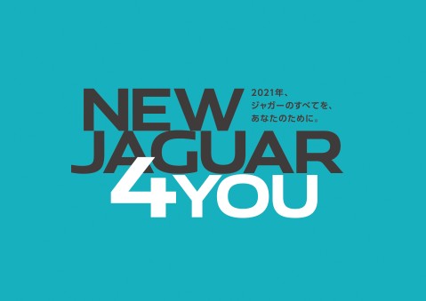 NEW JAGUAR 4 YOU.jpg