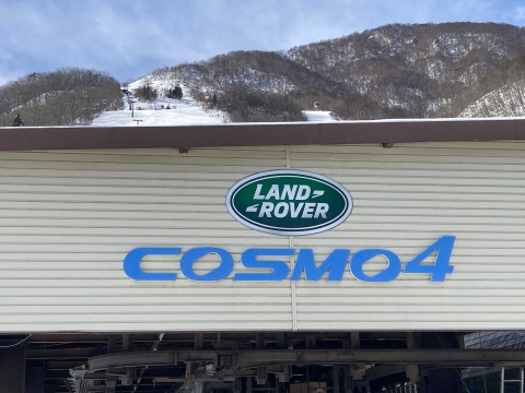 LR エイブル白馬五竜IIMORI_Lift.JPG