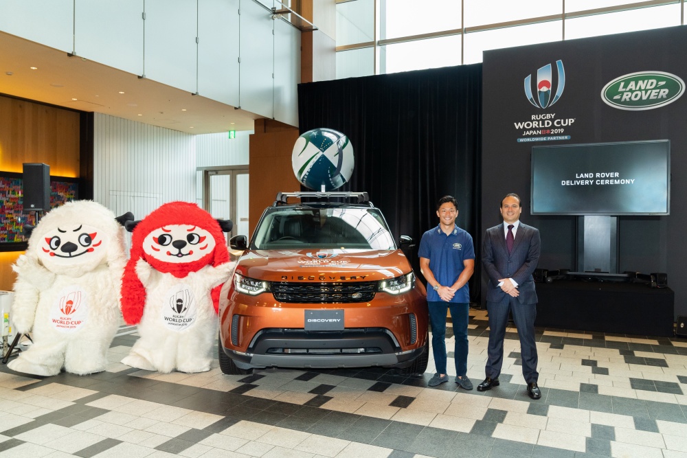 ラグビーワールドカップ2019™ 日本大会 計275台のランドローバー車両を
