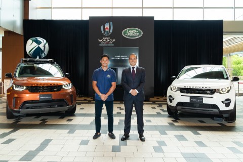 LR_RWC Delivery Ceremony_03.jpg