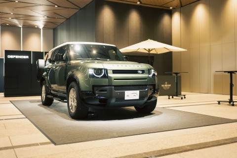 020_DEFENDER_AMBASSADOR_PRESS_CONFERENCE